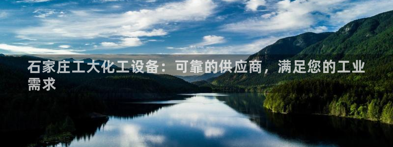门徒平台注册中心在哪找