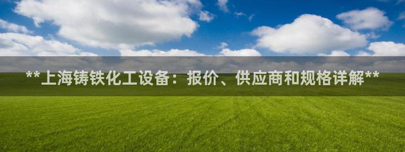 门徒平台招 5O6917 平台