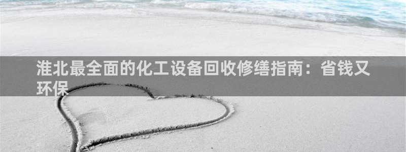 门徒平台管 5O6917 门徒