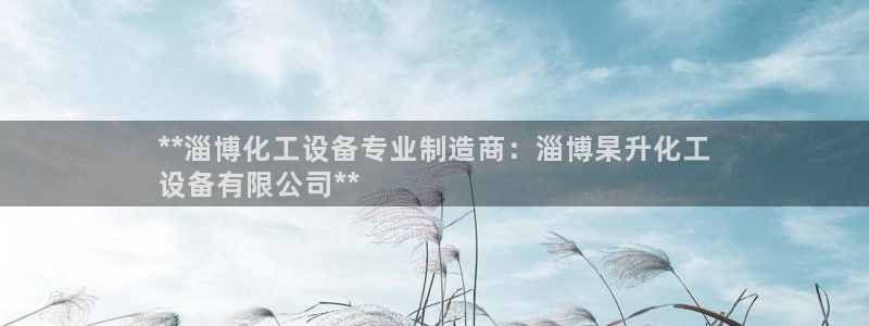 门徒平台代理怎么做