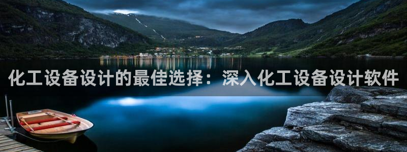 门徒娱乐成功案例
