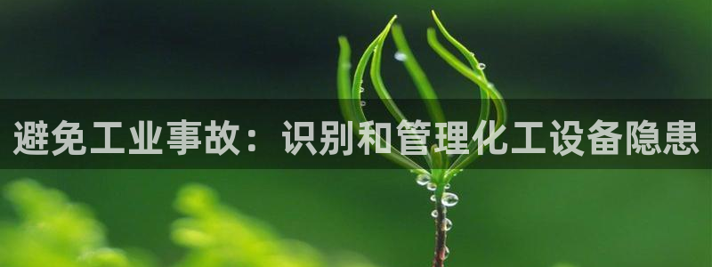 门徒平台官网
