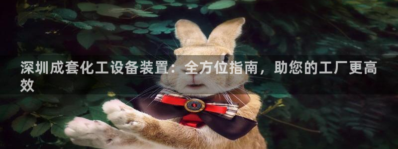 门徒平台注册官网入口