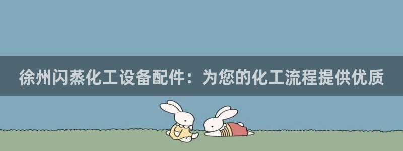 门徒娱乐有没有分红