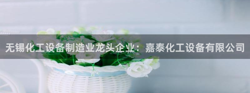 门徒平台开户怎么开
