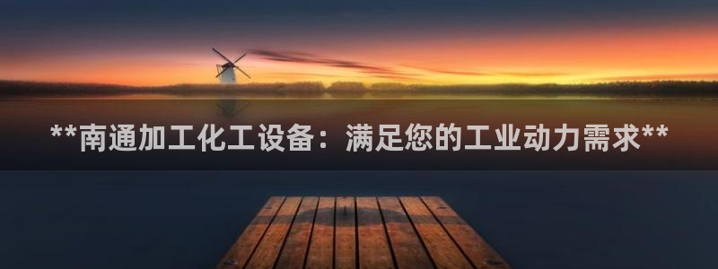 门徒娱乐注册登录地址怎么填
