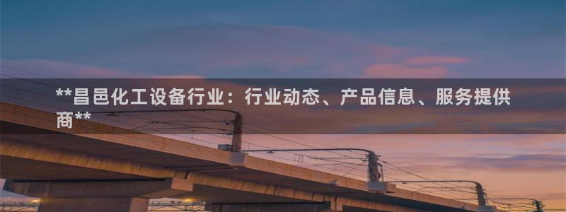 门徒娱乐是真的吗