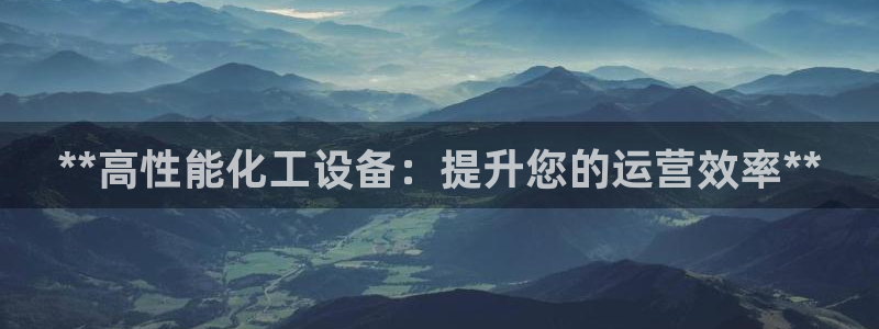 门徒平台入.门徒平台.怎么样.长久.中国