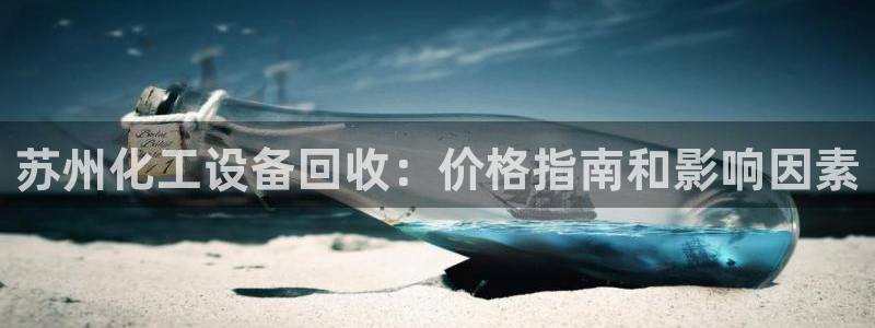 门徒平台着 58534I 平台