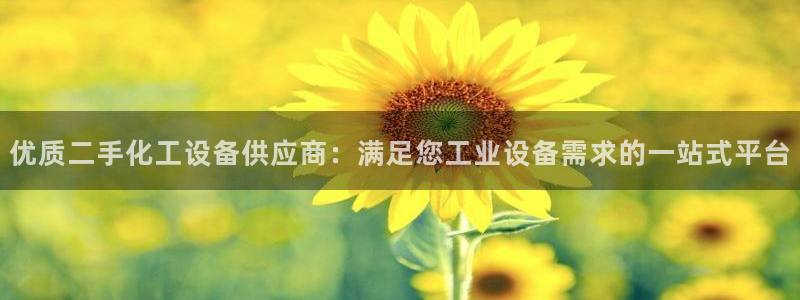 门徒娱乐提款一直处理中