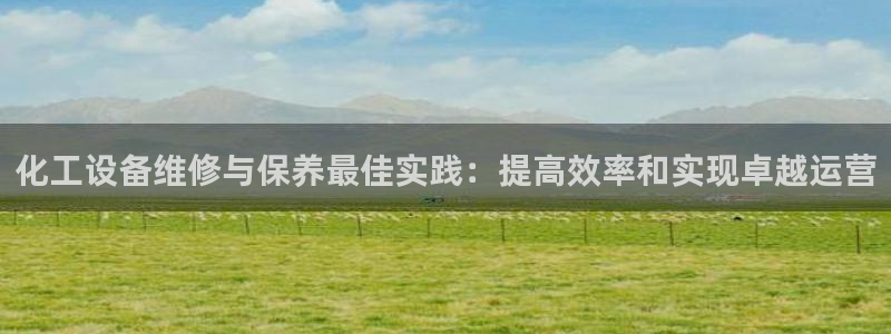 门徒平台开户流程