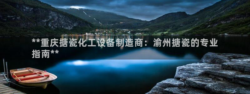 门徒娱乐登录测速