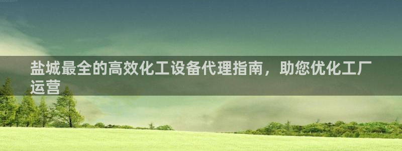 门徒娱乐28j娱乐判官333oo