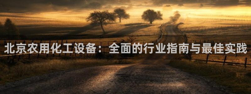 门徒娱乐平台下载