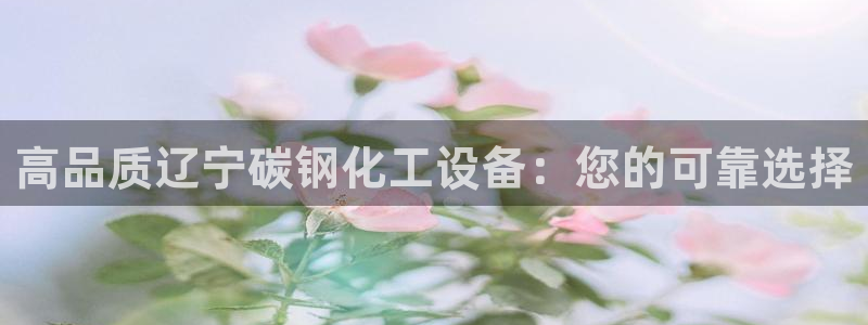 门徒平台集团官网下载