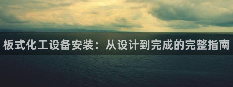 门徒娱乐客服电话