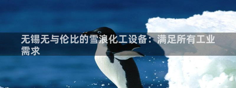 门徒平台注册中心