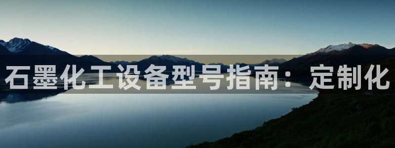 门徒娱乐是什么意思啊