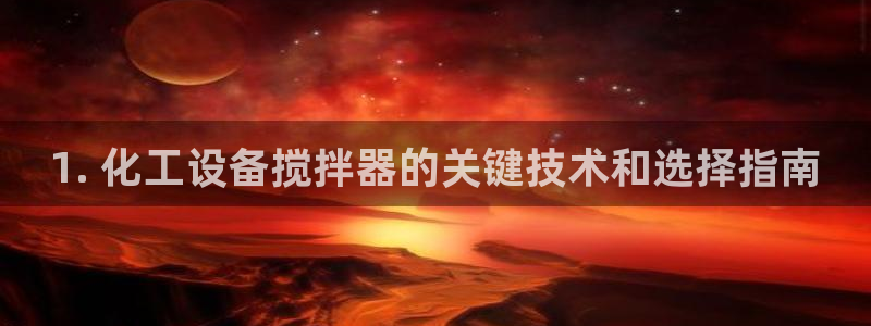 门徒娱乐的员工福利福利与价值