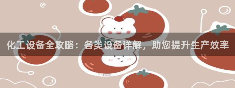门徒娱乐平台登录入口