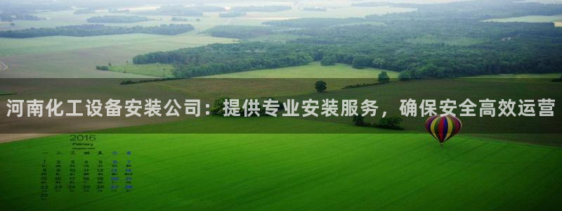 门徒娱乐下载手机版安装