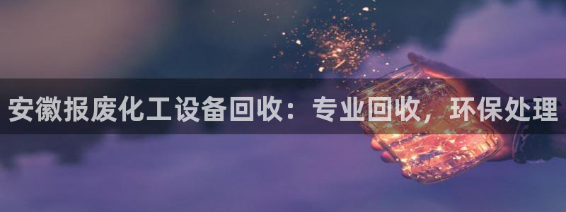 门徒娱乐能查到登陆记录吗