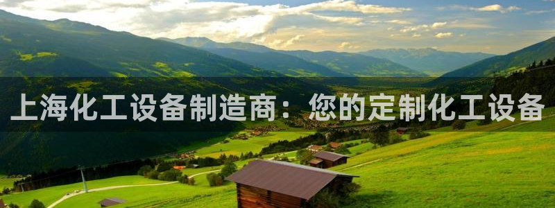 门徒平台和盛煌平台区别