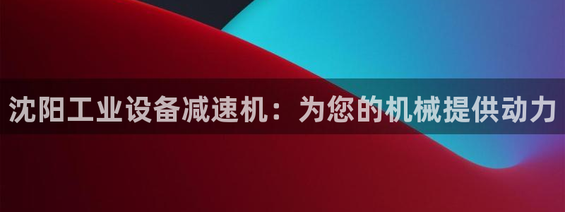 门徒平台途 411031 门徒