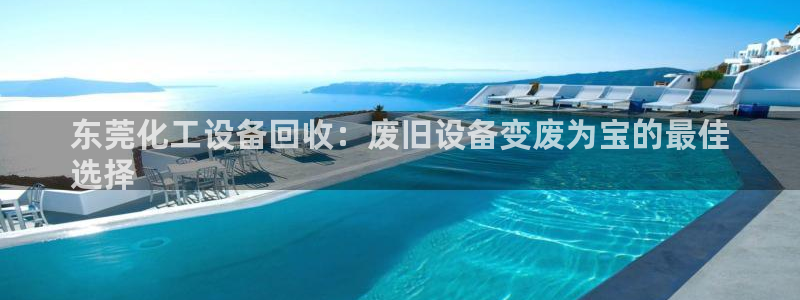 门徒平台测速网址