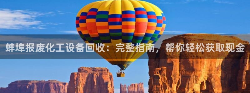 门徒娱乐注册下载安卓