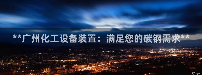 门徒娱乐平台登录地址