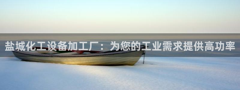 门徒娱乐充值安全吗
