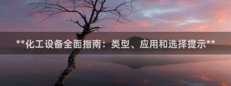 门徒娱乐是什么