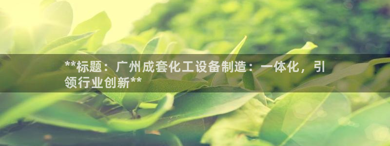 门徒平台注册中心在哪找
