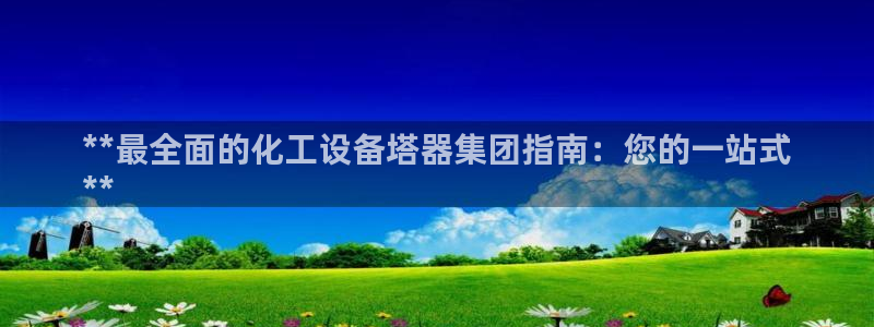 门徒娱乐平台登录地址
