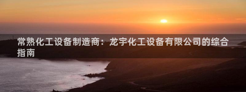 门徒平台上级
