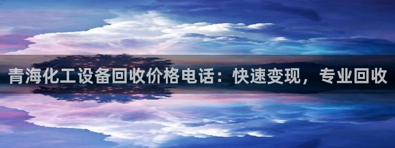 门徒平台注册登陆不上怎么回事