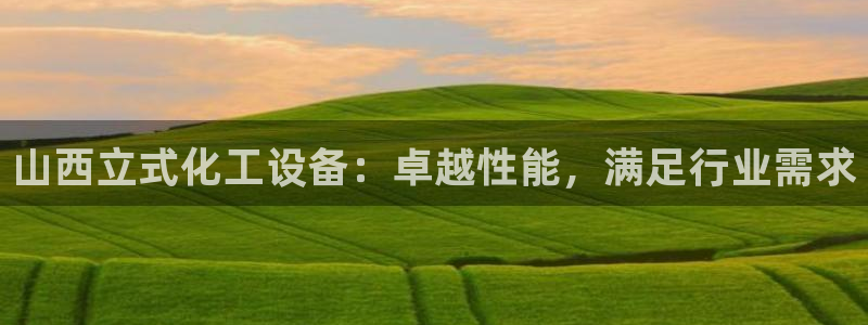 门徒娱乐项目介绍