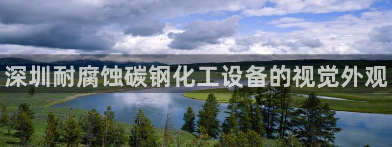 门徒平台入.门徒平台.多久了.长久.中国