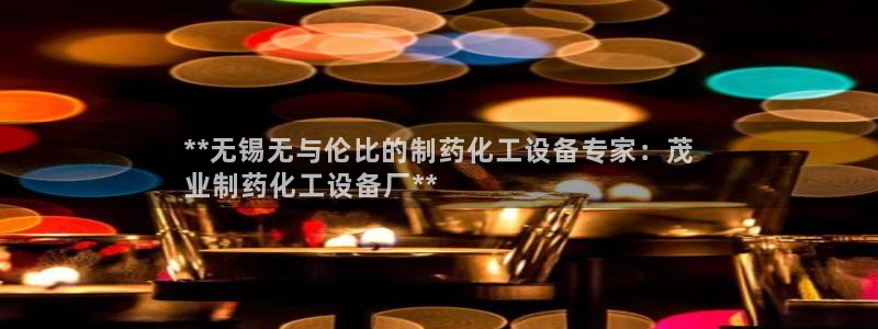 门徒娱乐黑钱
