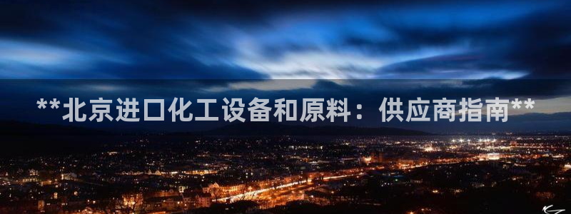 门徒平台注册中心在哪里