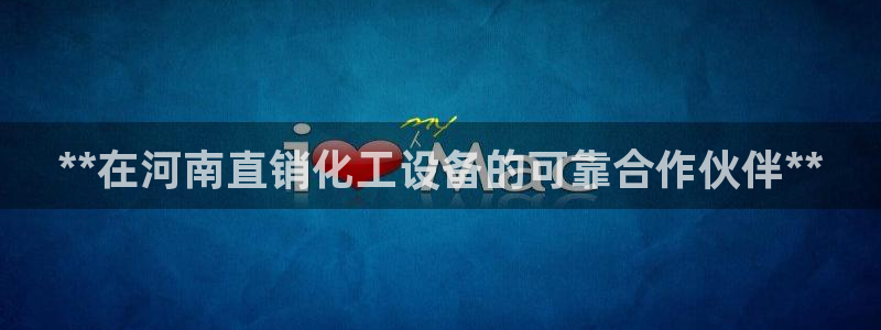 门徒平台开户