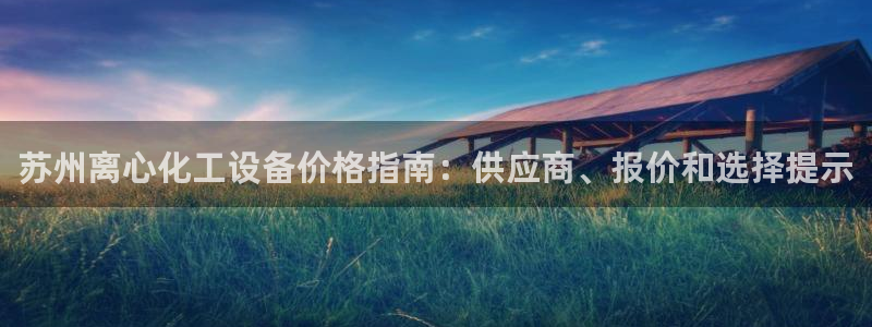 门徒娱乐怎么注册微信