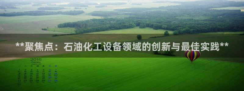 门徒平台商 5O6917 平台
