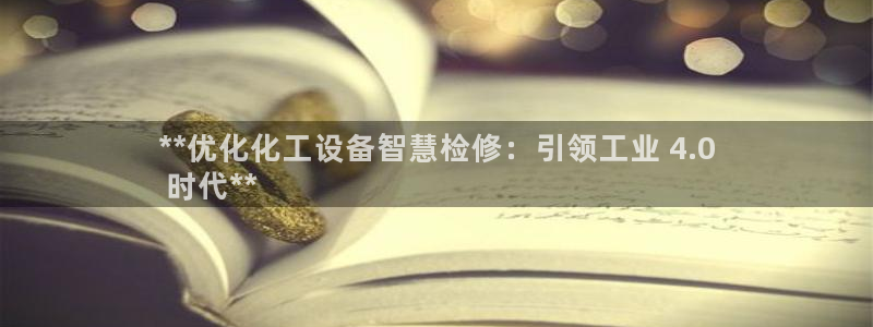 门徒娱乐企业简介