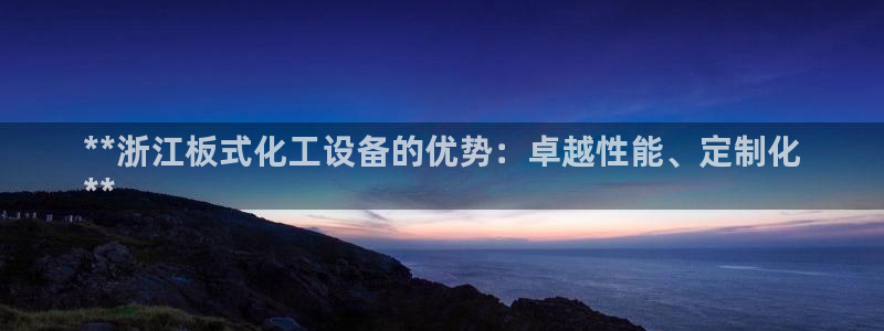 门徒平台星7O777