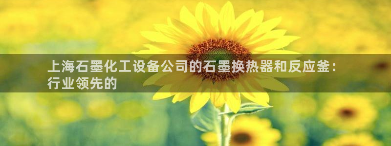 门徒平台理 411o31 门徒