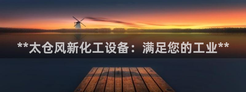 门徒平台注册官网入口