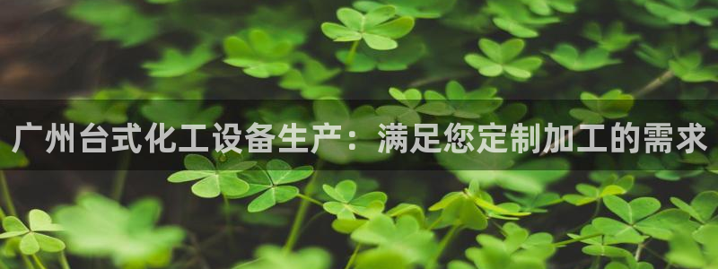 门徒娱乐属于什么系列