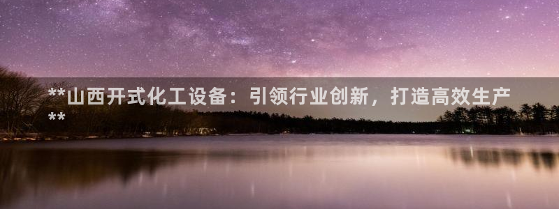 门徒娱乐平台登录入口